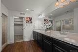 10770 Worchester Way - Photo 21