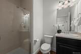10770 Worchester Way - Photo 7