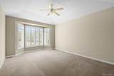 15 Tamerlain Court - Photo 23