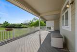 15 Tamerlain Court - Photo 39