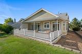 15 Tamerlain Court - Photo 41