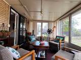 535 Kenton Street - Photo 14