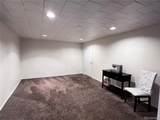 535 Kenton Street - Photo 19