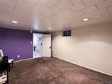 535 Kenton Street - Photo 22