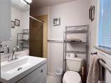 535 Kenton Street - Photo 8