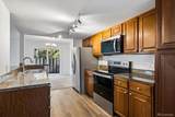 11601 Cornell Circle - Photo 9
