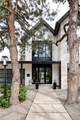62 Jasmine Street - Photo 3