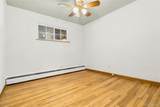 5341 Columbine Lane - Photo 34