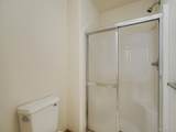 2608 Egbert Street - Photo 15