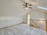 2608 Egbert Street - Photo 21