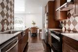 2352 Raleigh Street - Photo 12