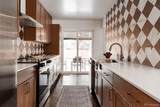 2352 Raleigh Street - Photo 15
