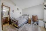 5930 Jellison Street - Photo 17
