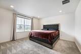665 Cottonwood Avenue - Photo 14