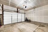 665 Cottonwood Avenue - Photo 23