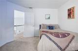35 Ravenglass Way - Photo 37
