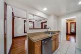 1214 10th Avenue - Photo 17