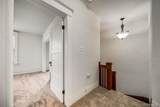 1214 10th Avenue - Photo 22