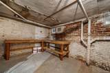 1214 10th Avenue - Photo 36