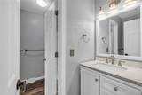 10532 Owens Street - Photo 12