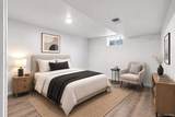 10532 Owens Street - Photo 16