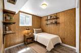 10532 Owens Street - Photo 17