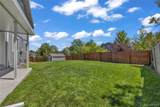 10532 Owens Street - Photo 19