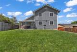 10532 Owens Street - Photo 20