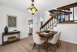 10532 Owens Street - Photo 5