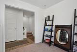 5121 Yampa Street - Photo 5