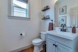 1281 Single Tree Lane - Photo 18