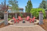 1281 Single Tree Lane - Photo 31