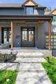 431 Elm Street - Photo 4