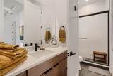 1058 Earmark Lane - Photo 23