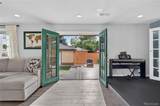1135 Elm Street - Photo 17