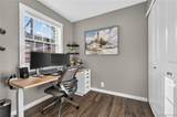 1135 Elm Street - Photo 18
