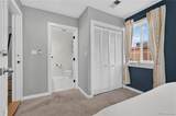 1135 Elm Street - Photo 20