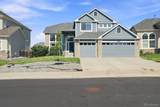 23903 Winter Springs Place - Photo 2