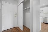 3082 Wheeling Way - Photo 5