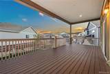 10419 Odin Drive - Photo 40