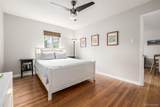 1800 Grove Street - Photo 7