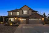 1302 Milbury Street - Photo 1