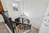 1302 Milbury Street - Photo 29