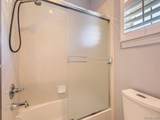 11883 Fair Avenue - Photo 17