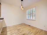 11883 Fair Avenue - Photo 8