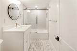 2005 Nelson Street - Photo 42