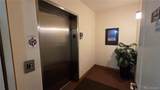 101 Main Street - Photo 16