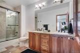 101 Main Street - Photo 9