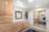 2800 University Boulevard - Photo 24