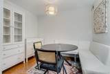 4671 Decatur Street - Photo 13